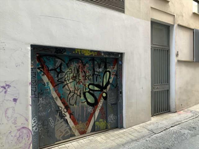 Imagen 5 de Centro - Sagrario